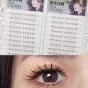4-6mm No Glue False Eyelashes New Korean Style Lower Lashes  6