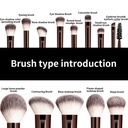 13 pcs Makeup Brush Set 6