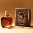 Arabic Sandalwood Perfume Classic Agarwood & Irresistible Mu 3