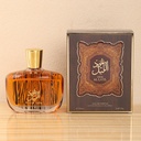 Arabic Sandalwood Perfume Classic Agarwood & Irresistible Mu 5