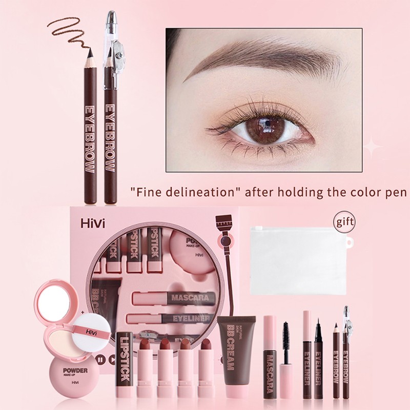 Women's Christmas makeup set 4