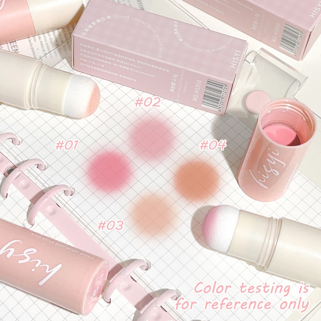 HISYI Yunrou Soft Fog Blush Stick - Energetic and Bouncy 2