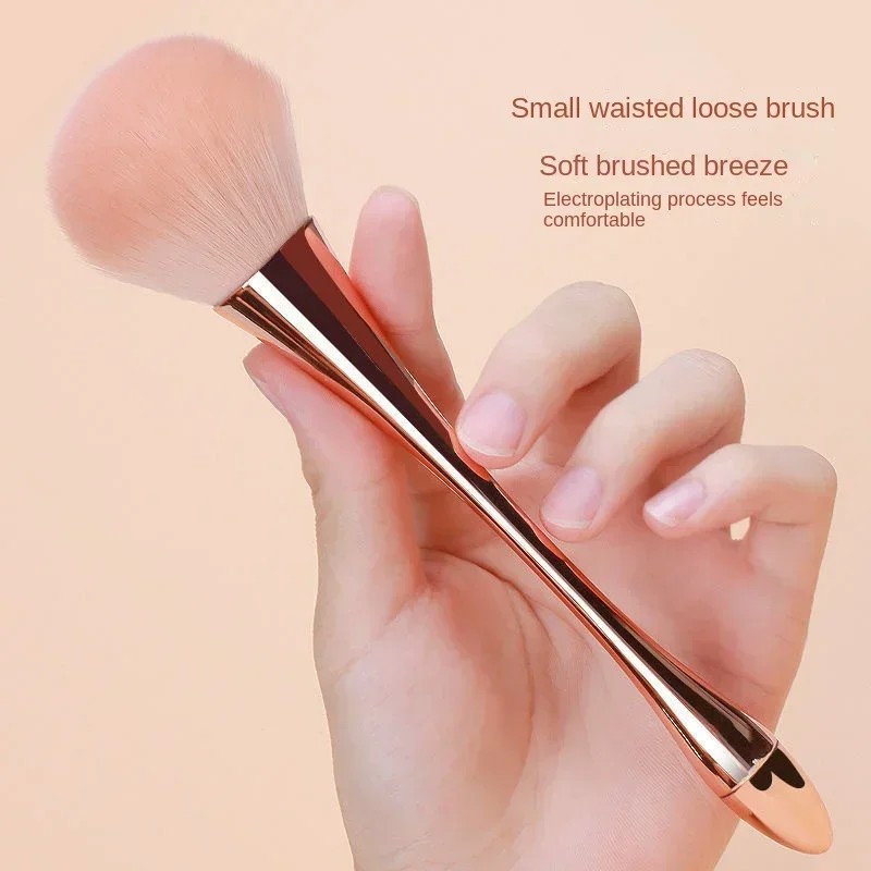 Nail Art Brush Art Dust Brush 4