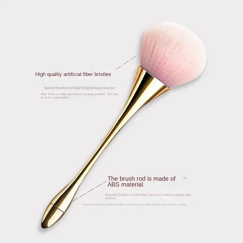 Nail Art Brush Art Dust Brush 5